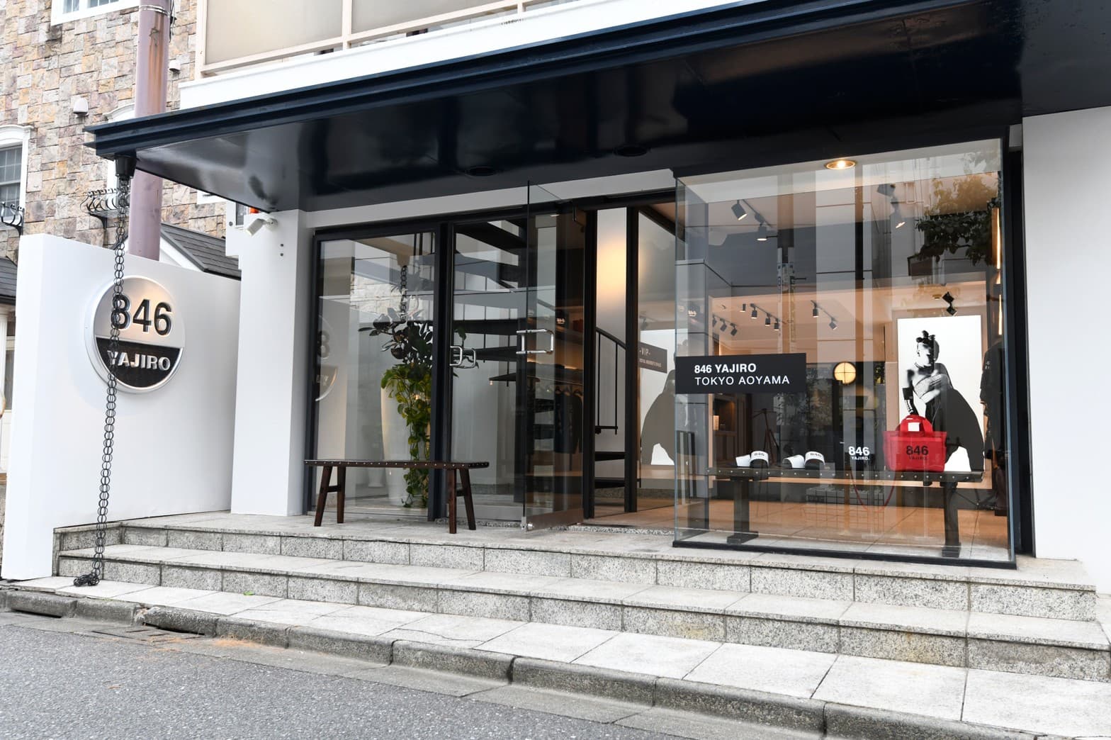 846YAJIRO 南青山店