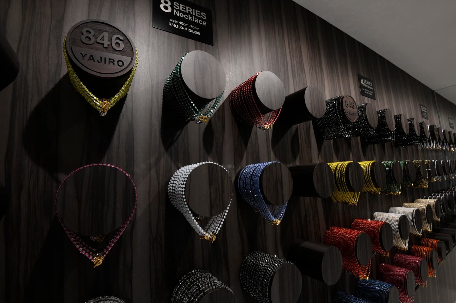 846YAJIRO 南青山店